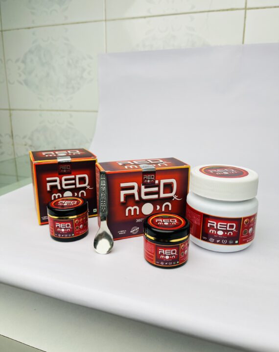 Red Moon - Image 4